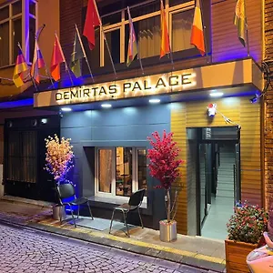 Demirtas Palace Турция
